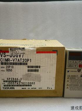 议价全新CIMR-V7AT20P1安川变频器V1000系列 VS-606V7 0.1Kw原装
