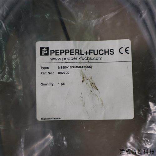 议价全新原装正品 倍加福 接近开关NBB5-18GM50-E2-5M 082729 现