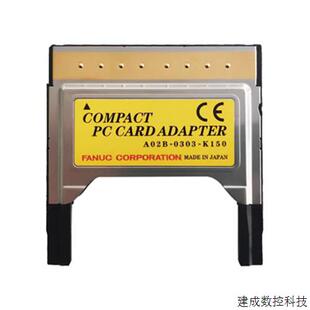议价全新原装 发那科FANUC CF卡套卡托数控机床 A02B-0303-K150