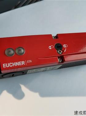 议价EICHNER 门锁STA3A-4141A024L024RC18C1826