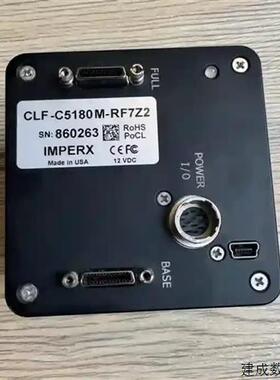 议价IMPERX美国 CLF-C5180M-RF7Z2 议价