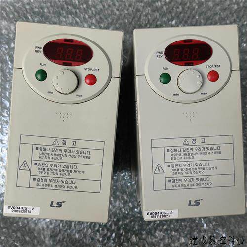 议价拆机正品 LS LG SV004iC5-2 实物拍照 成色不错 测试包好
