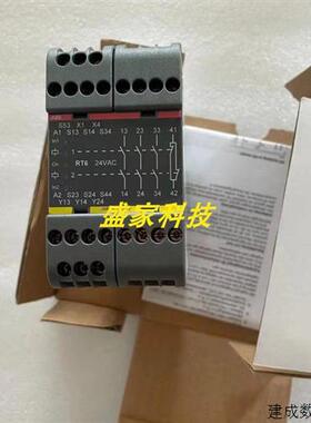 议价原装正品ABB RT6 24VAC 2TLA010026R0200/RT6 24VDC 现货议价