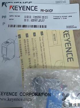 议价PR-G41CP基恩士KEYENCE全新原装传感器特价销售  询价为准