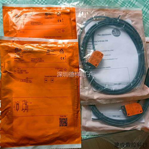 议价IFM易福门光电传感器O6H204 06H204 O6H200 06H200原装正品全