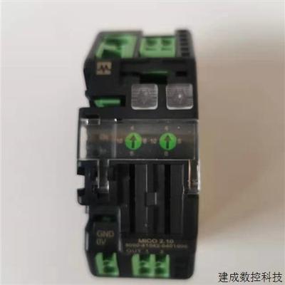 议价全新MICO 2.10/MICO 2..4MURR分配器9000-41042-0401000 D-71