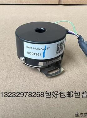 议价SAR-HL50AJC12伺服电机编码器拆机