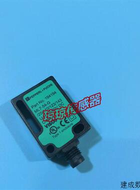 议价德国P+F倍加福ML7-54-G/25/110/123/143反射插件式光电开关感