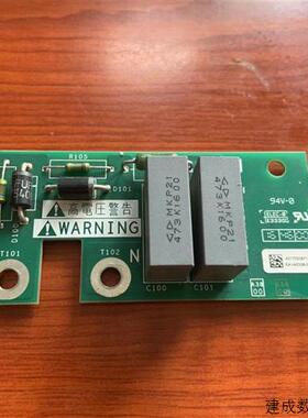 议价EAV42337-00施耐德变频器610-630-930滤波吸收防雷板VX4NPD30