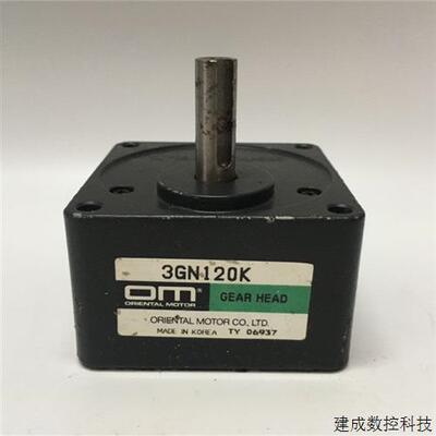 议价原装进口日本OM东方马达 东方电机15W减速机减速牙箱3GN120K