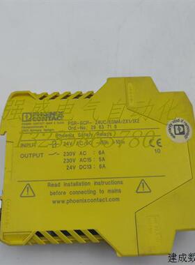 议价原装正品2963718菲尼克斯继电器PSR-SCP-24UC/ESM4/2X1/1X2议