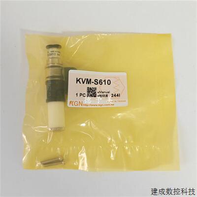 议价全新现货KB-3020-N台湾KGN真空产生器KVM-S610