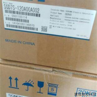 现货 议价全新原装 1.3kw安川伺服电机SGM7G 13AFC6C正品 包邮