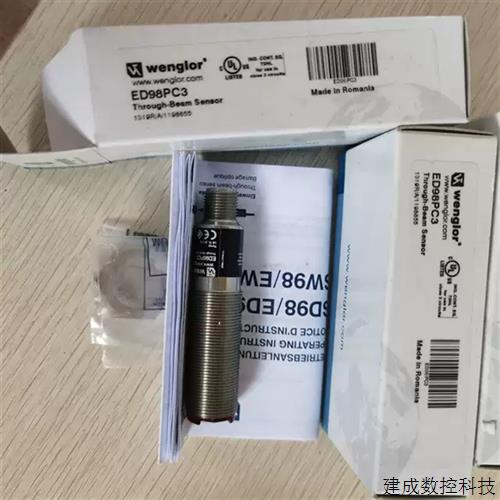 议价Wenglor威格勒传感器ED98PC3全新原装正品