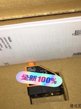 议价易福门PQ7834  全新原装易福门ifm压力传感器pq78(花小商行