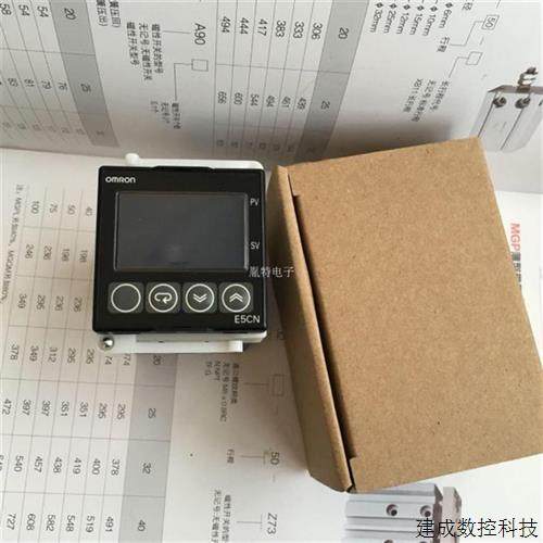 议价温控器 温控表E5CN-R2P E5CN-Q2P E5CN-RP E5CN-QP,3C数码配件,手机贴纸,淘宝优惠券,粉丝福利购,淘宝优惠卷