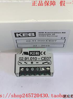 议价KEB 02.91.010-CE07 KEB 02.91.020-CE07 德国KEB煞车整流器