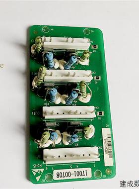 议价CHV200-6 1470-G01英威腾变频器160-200KW保护触发板17001-00
