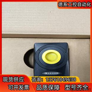 议价准新机200万像素邦纳VE202G1A相机祇
