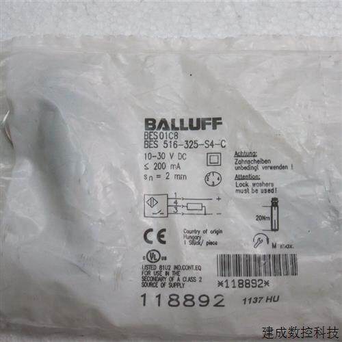 议价全新原装正品BALLUFF巴鲁夫 BES 516-325-S4-C  BES01C8 现货