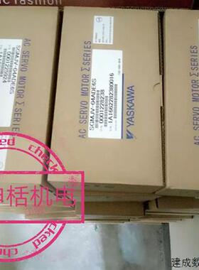 议价SGMEV-04ADA61安川伺服电机原装现货质保一年欢迎进店议价