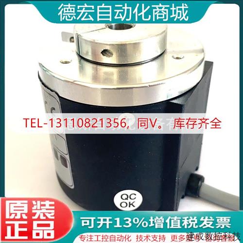 议价EL63D3600Z5L10X3JR意尔创ELTRA原装正品旋转编码器代理商质