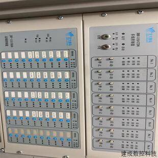 议价 北大青鸟11s消防主机主板回路板多线盘手动控 请询价