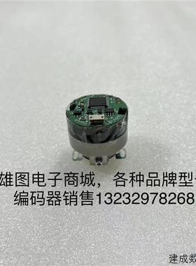 议价TS5711N40/TS5711N45/TS5711N48/TS5711N240多摩川编码器原装