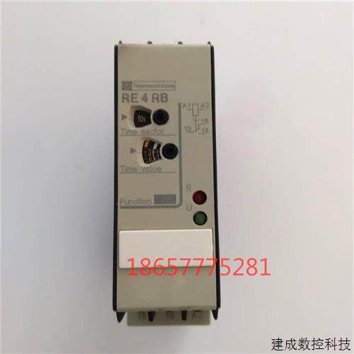 议价RE4RB11MW 施耐德延时继电器原装正品现货供应RE4RB
