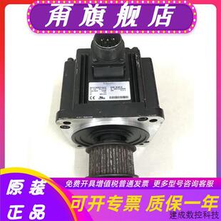 BCH1302N11A1C 议价施耐德伺服电机