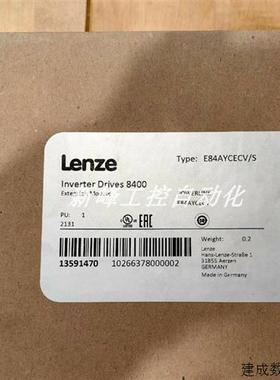 议价E84AYCECV/S  伦茨 LENZE 模块 全新原装现货优惠议价