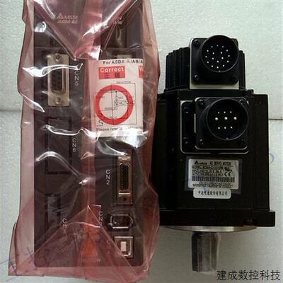 议价原装台湾台达A2/750W伺服马达套装ECMA-C10807RS+ASD-A2-0721