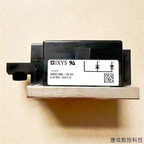 议价MDD255-16N1和MDD255-20N1原装进口变频器上用的整流模块斩波