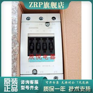 1045 现 1B..0 正品 议价接触器3RT1044 1BB40 1046 3RT1044 1446