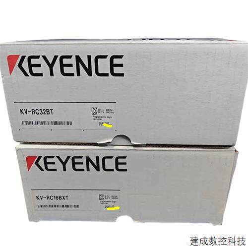 议价KV-RC16EXT基恩士keyence可程式设计控制器全新原装  询价为