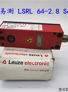 议价劳易测 LSRL 64-2.8 SE-L 传感器50080151 质保一年