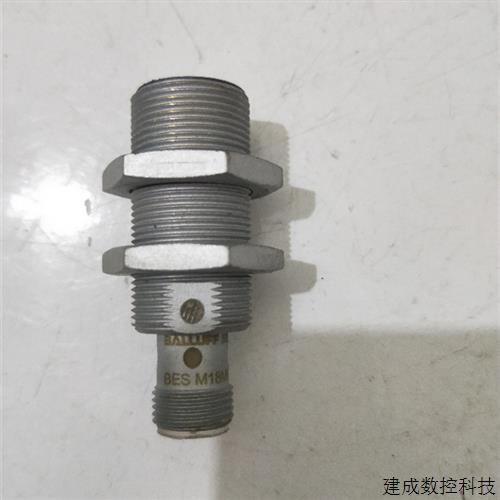 议价全新正品 巴鲁夫 BES M18MF1-PSC50A-S04G-W BES02K9实物拍摄