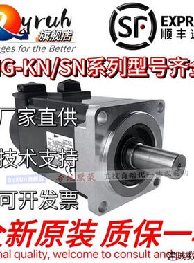 议价原装电机HG-KN13J-S100 23/43J/BJ 73J /SN52J/102/152J/BJ