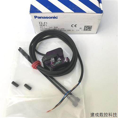 议价全新现货EX-F1日本松感测器FD-43G FD-65 FD-EG30 FD-S21 FT-