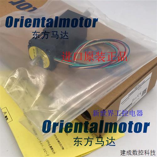 议价推杆电机DRS28SA1G-03K DRLM42G-04A2P-K DRS425A2-04K 5292-