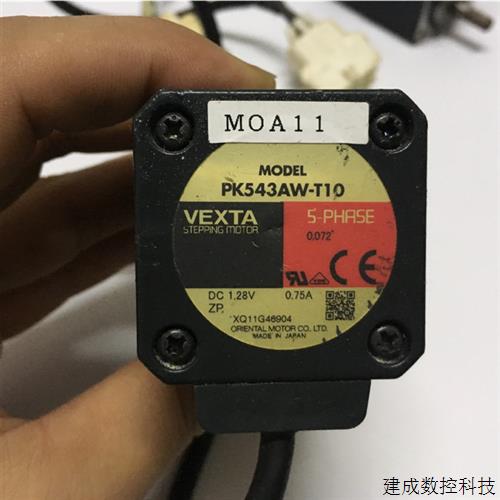 议价原装正品日本东方VEXTA 5相步进电机PK543AW-T10 0.072度 DC1