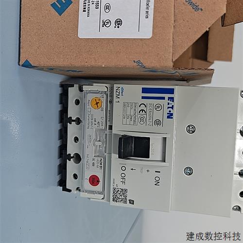 议价伊顿穆勒NZMB1-A20-NA塑壳断路器UL认证CSA认证齐全