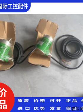 议价宜科编码器EAMI58W12-GSP4096/4096,H1024.DF0004