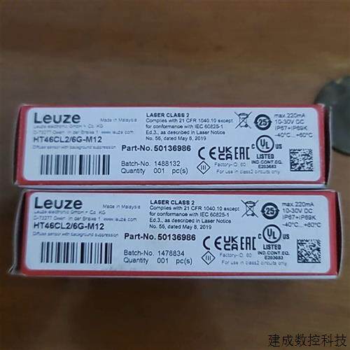 议价德国LEUZE劳易测HT46CL2/6G-M12带背景抑制的传感器50136986 - 封面