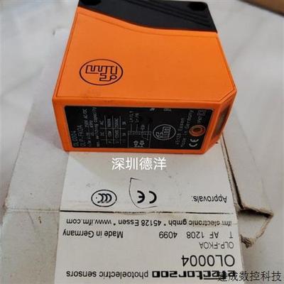议价IFM易福门OL0004全新原装正品保证现货