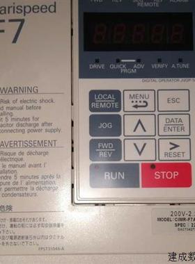 议价全新 安川变频器Varispeed F7 220V 2.2kw CIMR-F7A22P2 质保