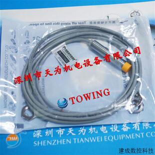 议价Prosensor接近开关TM X12T04G2