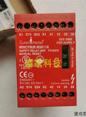 议价AB罗克韦尔德国原装MSR11R安全继电器订货号440R-J23044现货