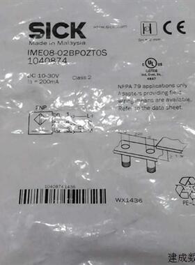 议价全新原装SICK IME08-02BPOZTOS 1040874正品现货