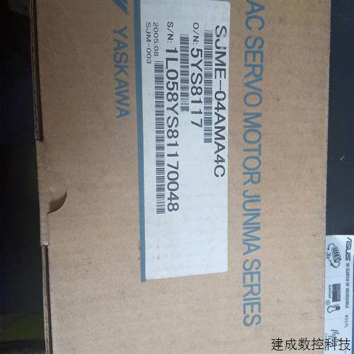议价原装安川 SGMAH-01AAA4C库存现货低价促销欢迎询价